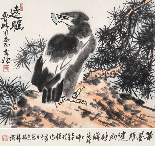 李苦禅（米景扬题）  远嘱 设色纸本 镜片