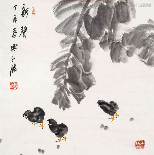 陈永锵 丁酉（2017）年作 新声 设色纸本 软片