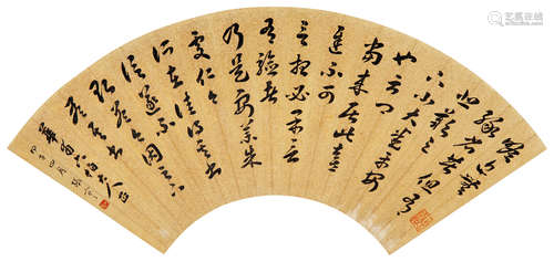 张謇 甲子（1924）年作 草书 纸本 扇面