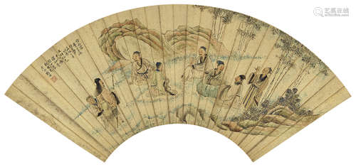 刘彦冲 丙申（1836）年作 人物 设色纸本 扇面