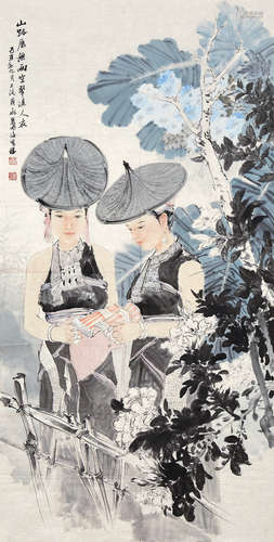 王茂飞 己丑（2009）年作 山中诗意图 设色纸本 软片