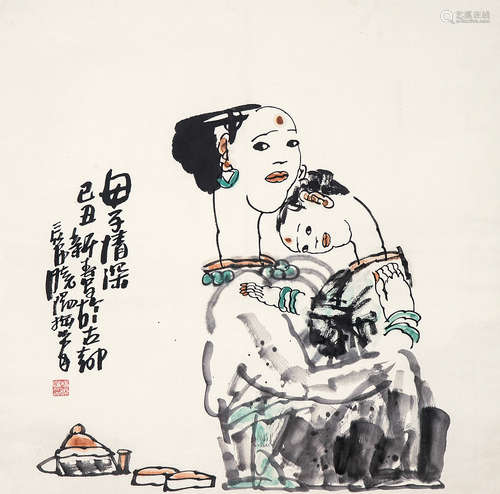 杨晓阳 己丑（2009）年作 母子情深 设色纸本 托片