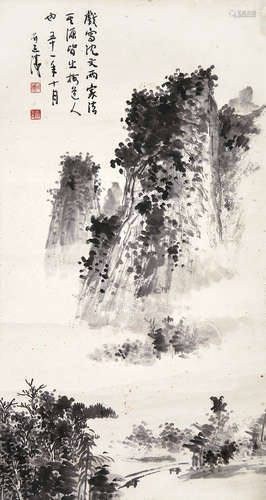 刘延涛  山水 水墨纸本 镜片