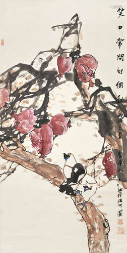 江文湛 丙戌（2006）年作 笑口常开好个秋 设色纸本 镜片