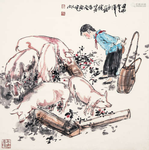 尉晓榕  人物 设色纸本 立轴