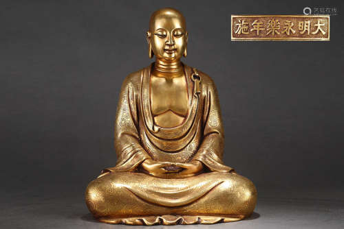 大明永乐精铸铜胎鎏金地藏王坐像