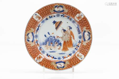 A "Dame au Parasol" plate