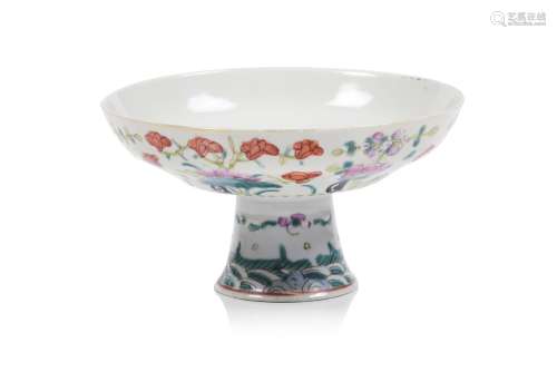 A footed bowl