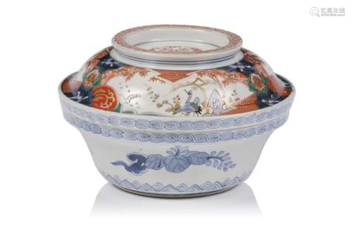 A rounded tureen with cover