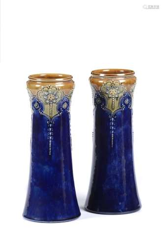A pair of Royal Doulton beaker vases