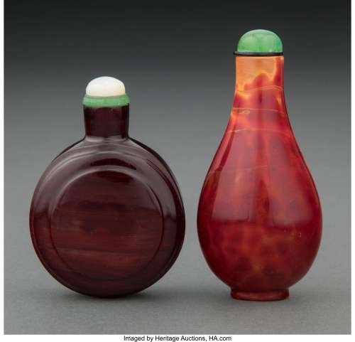 Two Chinese Glass Snuff Bottles 3-1/4 x 1-1/2 x 1-1/8 inches...