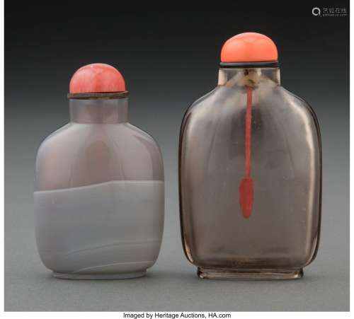 Two Chinese Agate and Smoke Crystal Snuff Bottles 3-1/8 x 1-...