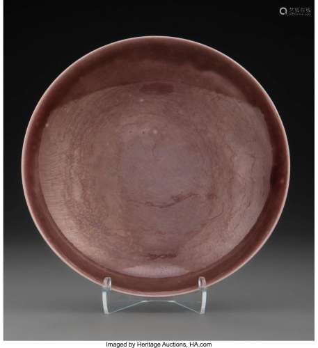 A Chinese Purple Glazed Incised Porcelain Dish Marks: six-ch...