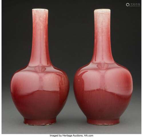 A Pair of Chinese Langyao Glazed Vases 8-1/2 x 4-1/2 inches ...