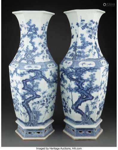 A Pair of Chinese Blue and White Vases Marks: six-character ...