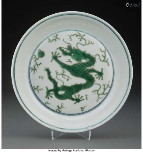 A Chinese Green Enameled Dragon Dish Marks: six-character Qi...