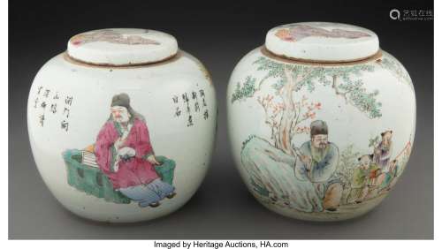 A Pair Of Chinese Glazed Porcelain Covered Jars 7-1/4 x 7-3/...