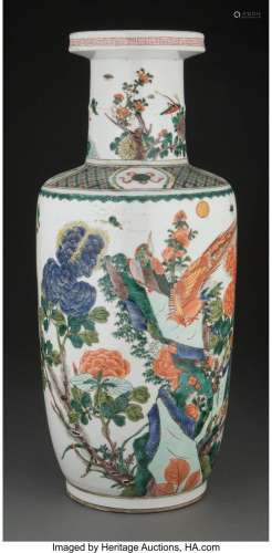 A Chinese Enameled Porcelain Vase 17-1/2 x 7-1/2 inches (44....