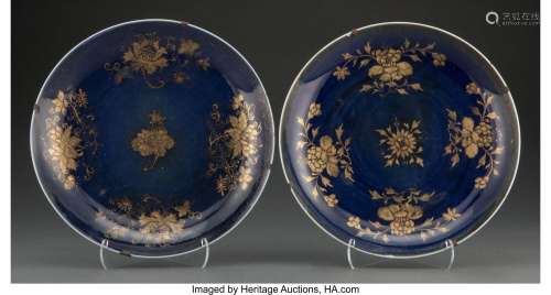 Two Chinese Partial Gilt Blue Porcelain Plates 10-5/8 x 1-3/...