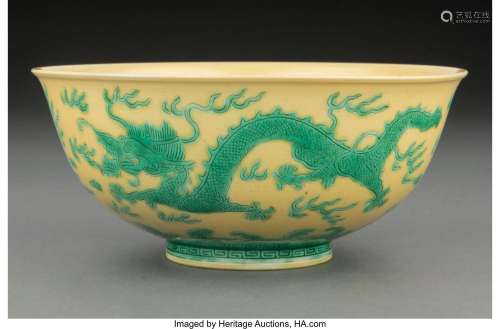 A Chinese Yellow Ground Dragon Bowl Marks: six-character Dao...