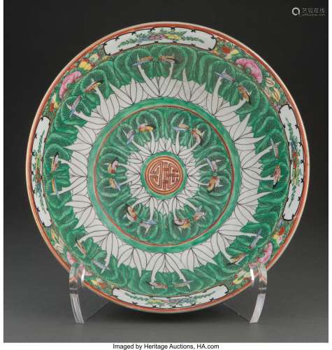 A Chinese Export Porcelain Punch Bowl 5-3/8 x 12-1/4 inches ...