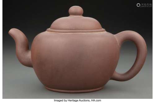 A Chinese Zisha Teapot Marks: four-character Wang Nanlin zhi...