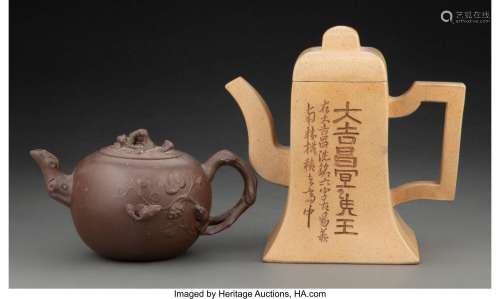 Two Chinese Yixing Teapots Marks: four-character mark Fuheng...