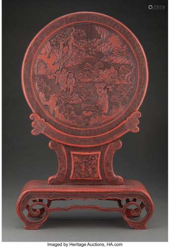 A Chinese Carved Cinnabar-Style Table Screen 20-3/8 x 12-3/4...