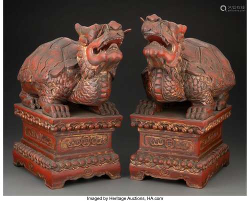 A Pair of Chinese Carved and Lacquered Wood Longgui 15-1/8 x...