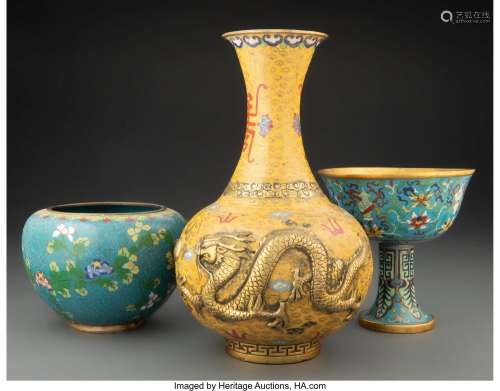 A Group of Three Chinese Cloisonné Vessels Marks to two: fou...