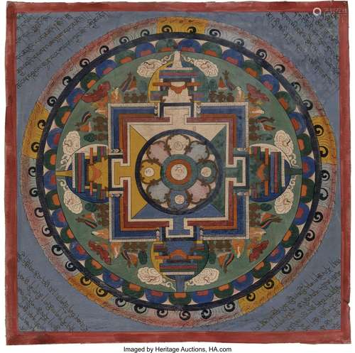 Two Tibetan Polychromed Leather Thangkas 16-3/4 x 16-3/8 inc...