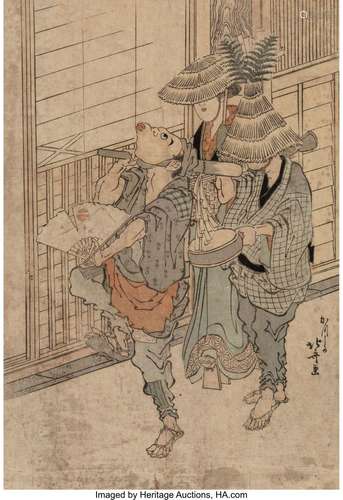 Artist or Maker<br />
 <br />
Hokusai, Katsushika Katsushika...