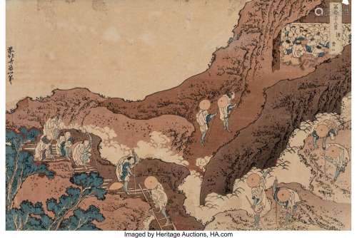 Artist or Maker<br />
 <br />
Hokusai, Katsushika Katsushika...