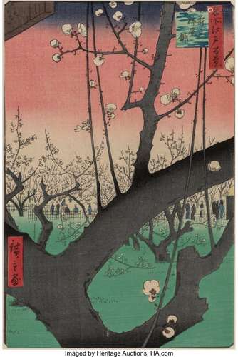 Artist or Maker<br />
 <br />
Hiroshige I, Utagawa Utagawa H...