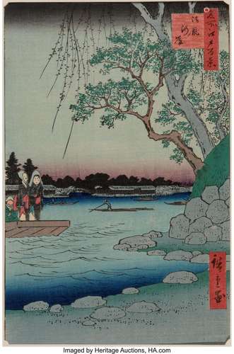 Artist or Maker<br />
 <br />
Hiroshige I, Utagawa Utagawa H...