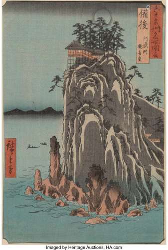 Artist or Maker<br />
 <br />
Hiroshige I, Utagawa Utagawa H...