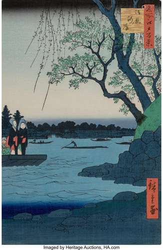 Artist or Maker<br />
 <br />
Hiroshige I, Utagawa Utagawa H...