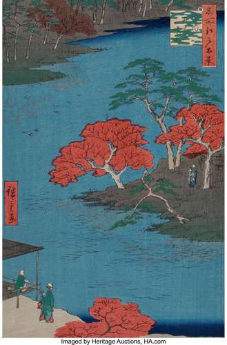 Artist or Maker<br />
 <br />
Hiroshige I, Utagawa Utagawa H...