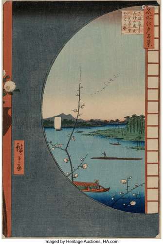 Artist or Maker<br />
 <br />
Hiroshige I, Utagawa Utagawa H...