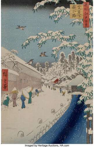 Artist or Maker<br />
 <br />
Hiroshige I, Utagawa Utagawa H...