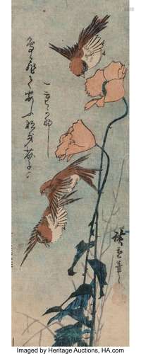 Artist or Maker<br />
 <br />
Hiroshige I, Utagawa Utagawa H...