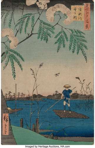 Artist or Maker<br />
 <br />
Hiroshige I, Utagawa Utagawa H...