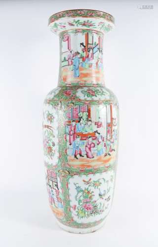 Chinese Export Porcelain Rose Medallion Decorated Vase, 19th...