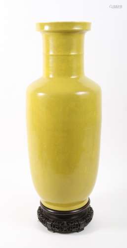 Chinese Monochrome Yellow Glazed Sleeve Vase with Stand, 19t...