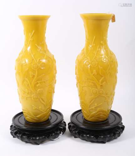 Pair of Chinese Yellow Peking Glass Vases, 19th century D1A1