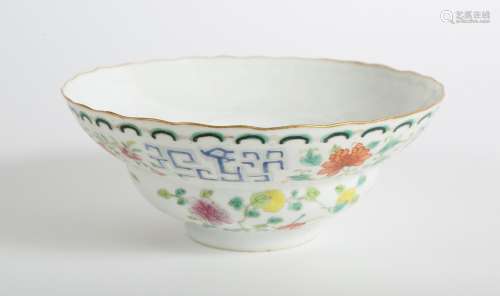 Chinese Famille Rose Gilt Enamel Decorated Porcelain Bowl, D...