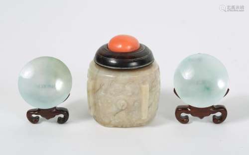 Chinese Archaic Style Jade Cong and Jadeite Snuff Dishes D1A...