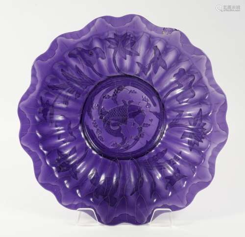 Chinese Purple Lotus-form Peking Glass Dish D1A1