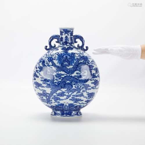 Chinese Porcelain Pilgrim Flask with Dragon