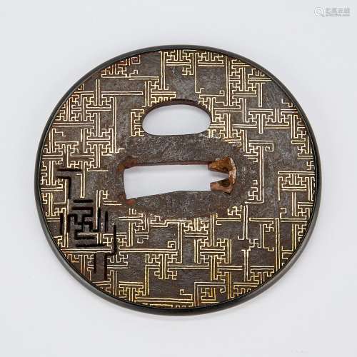 Japanese Iron Tsuba Sword Guard w/ Gold Inlay